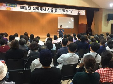 내 삶의 온전한 주인이 되기 위한 카운슬링