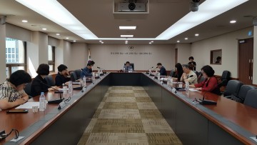대전시교육청, 친환경학교급식지원센터 설치추진위원회 개최