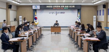 대전 대덕구, 생활밀착 규제 개선 위해 규제개혁 보고회 개최