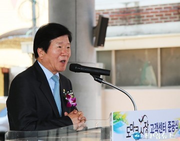 축사하는 박병석 국회의원