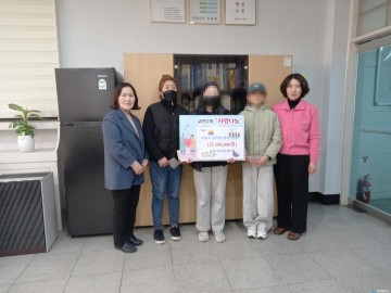 교현2동 지역사회보장협의체, 저소득가정 입학생 지원