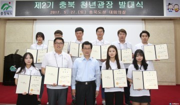청년의 눈높이로 청년의 목소리 듣다 