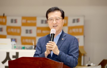 조원휘 대전시의회 의장 “배드민턴, 바람을 가르는 셔틀콕의 예술”