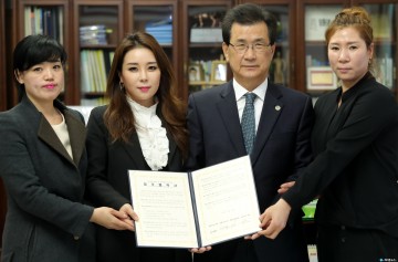 충북도 아동·보육 복지증진을 위한 업무협약 체결