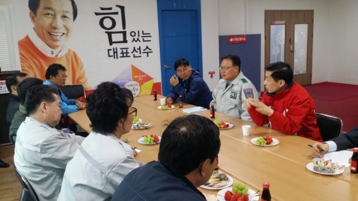 새누리당 이재선 서구을 국회의원 예비후보, 선진교통질서 정착을 통해 안전한 도시 만들기!
