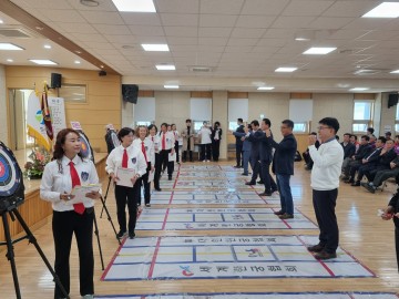 칠곡군, 노인회장기 한궁대회 성황리에 개최