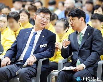 “정신건강, 함께 돌보는 사회로”…김제선·최성아, 한밭체육관서 환담