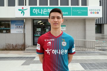 대전하나시티즌, MF 알리바예프 영입으로 중원 강화