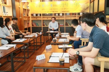 충남교육청, 공감 통(通)·통(通) 인문학 기행! 공감의 시간 가져
