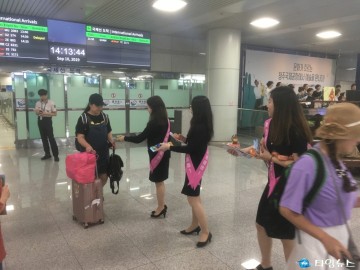 충북 관광과 추석연휴 함께해요!
