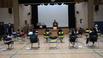 상주시 공검초등학교, 제54주년 개교기념일 기념식 및 행사