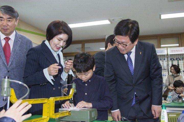 세종시교육청, 발명교육센터 개소식 열어