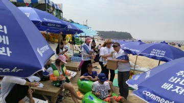 충남도, 피서지 찾아 ‘체전 알리기’ 구슬땀!
