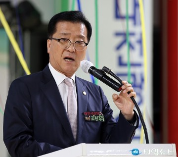 조원휘 대전시의회 의장, 어르신의 열정이 대전의 저력입니다