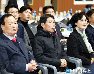 한마음대회에 참석한 송봉식·김홍태·전명자 구의회 의장