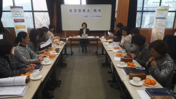 칠곡군보건소, 보건지소․보건진료소 방문진료 실시