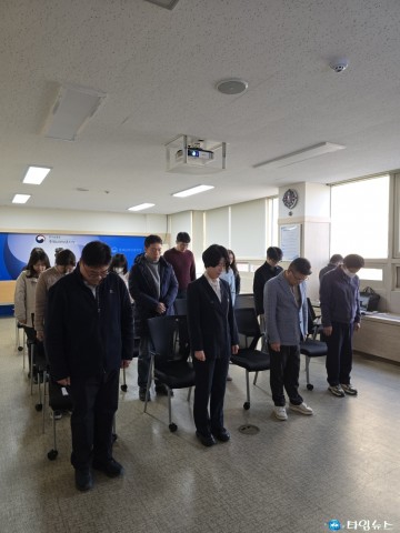 충북남부보훈지청, 11월 11일 11시 “부산을 향하여 1분간 묵념” 