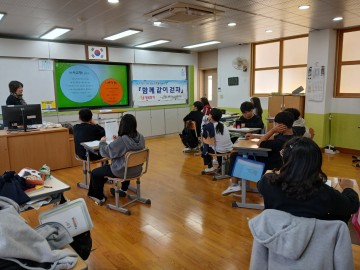 장흥군청소년상담복지센터, 위기 청소년 맞춤 프로그램 진행  