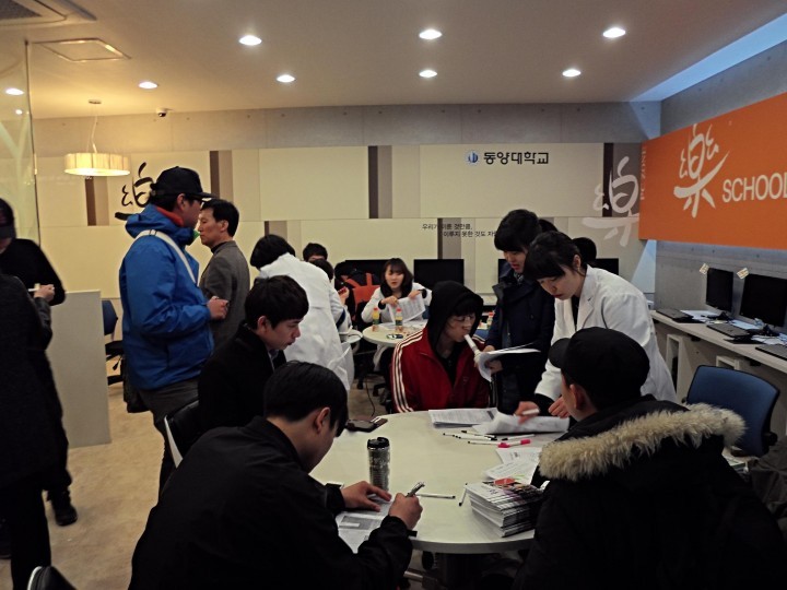 영주시보건소, 동양대 대학생 흡연자 교직원 이동금연클리닉 