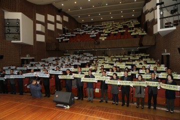 상주시, 제56회 도민체전 성공개최 위해 준비 착착