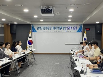 경북 한식 및 카페 클래스! 경북 미래산업으로