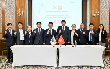 경상북도, 키르기스스탄 추이주와 우호교류 약속하고 상호발전 도모