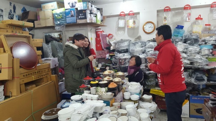 친서민 정치, 미래 먹거리 창출의 경제정치, ‘일거양득의 구미시대 열겠다’