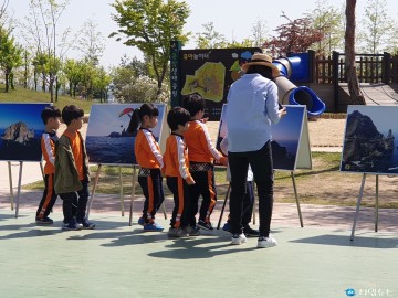 특수임무유공자회,문암생태공원에서 릴레이 사진전 개최!