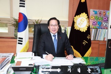 [기길운 의왕시 의회 의장] “풀뿔리 민주주의를 활짝 피울 수 있도록 관심과 성원을 보내주시길”
