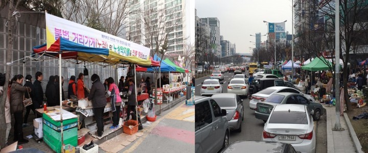 광주 서구, 상무지구 금요시장 일제정비