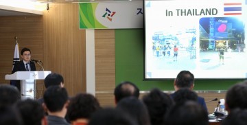 대전 동구, 일과 삶 균형 찾기로 조직에 변화의 바람 일으켜
