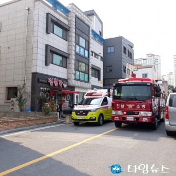 순천소방서 해룡119안전센터, 신대지구 소방자동차 길터주기 캠페인 실시 