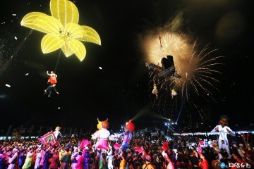 한가위 황금연휴는 경북에서 축제와 함께~~