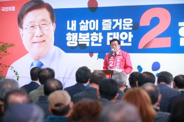 태안군수 예비후보 한상기, 6만 군민 위해 출마 의지 재차 표명