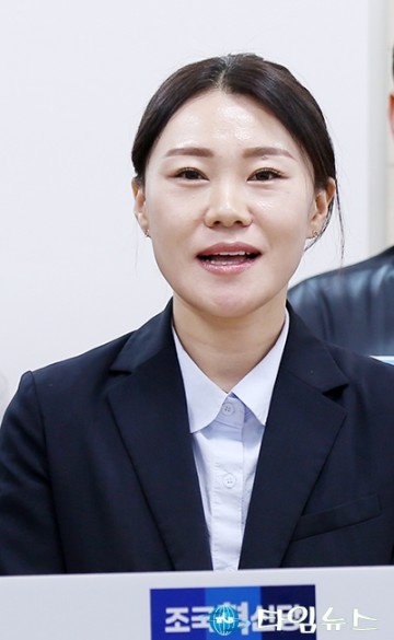 유승연 대덕구의회 의원, 조국혁신당 후보로 재선 도전