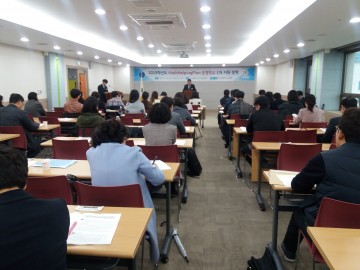 대전시교육청, 수학도움학교 운영을 통한 재미있고 즐거운 수학시간 만들기에 박차!