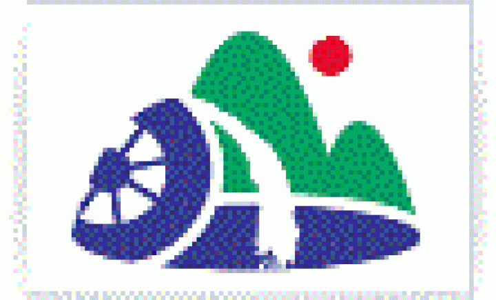 “함양을 문화.관광지역의 중심지로 조성”