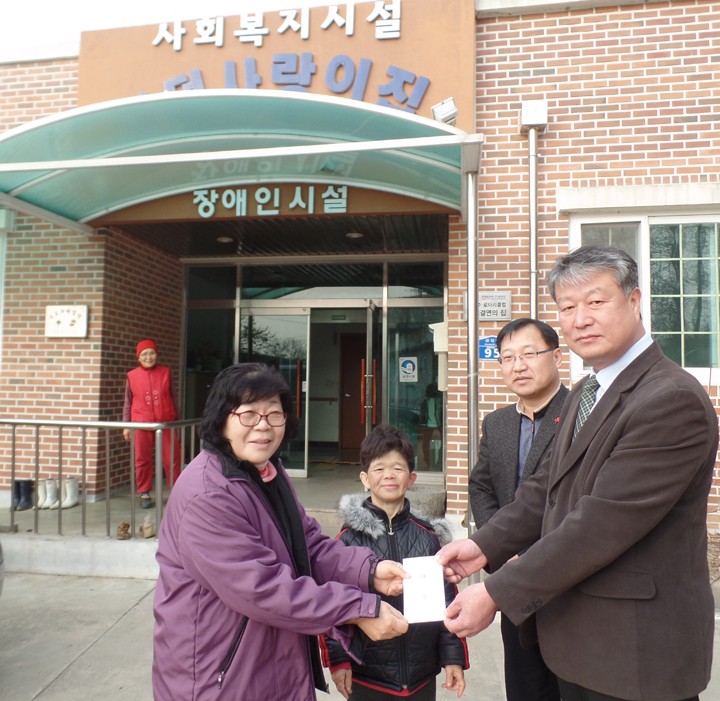 충북북부보훈지청, 관내 어려운 복지시설  설 맞이 따뜻한 위문