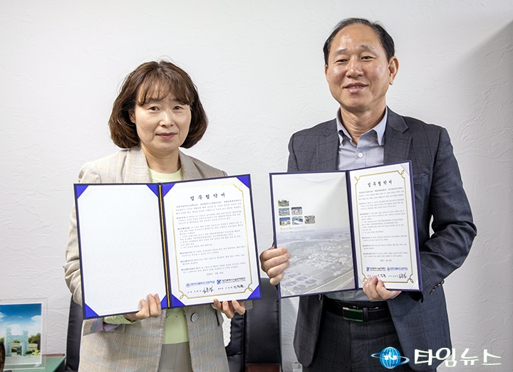 대전시설관리공단, 문화체육센터 학생 전시 개방