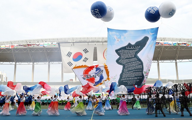 HWPL, 인천서 ‘전쟁종식·세계평화’ 전 세계에 선포