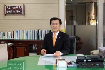 홍성열 증평군수 취임 3년 인구 5만 도시 발판 마련