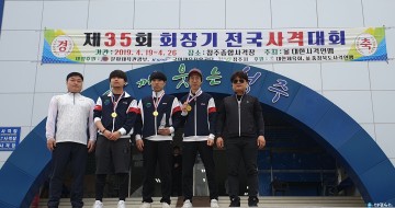 보은군, ‘제35회 회장기 전국사격대회‘ 금메달