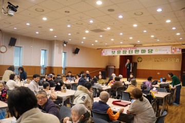 대전보훈요양원, 쿠폰 장터 운영…국가유공자 설맞이 보훈장터 개최