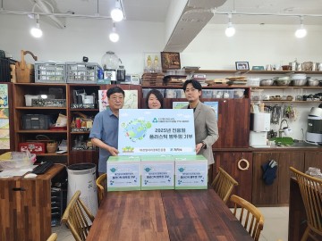 대전일자리경제진흥원, 병뚜껑 3천 개 업사이클링…ESG 실천 앞장