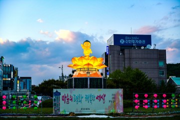 여수시, ‘부처님 오신 날’ 연등 점등 행사 개최 