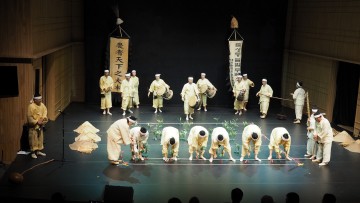 대전의 무형유산 ‘가무악(歌舞樂)’ 한마당 개최