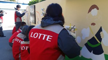 여수시 삼일동, 롯데첨단소재 여수생산본부 ‘아름다운 세상 만들기’ 봉사