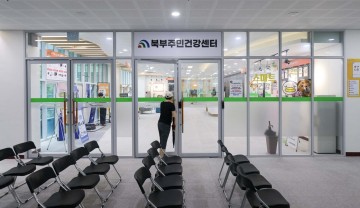 AI·디지털로 달라진 대전 대덕구…스마트헬스케어·아동안전·산업현장 안전혁신 속도