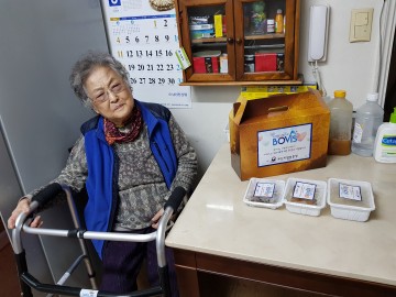 부산지방보훈청 국가보훈대상자 어르신 기초생활지원