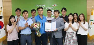 대전 공무원노조, 제6대 신재우 위원장 재선